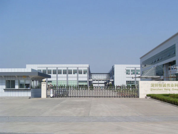 迈德施